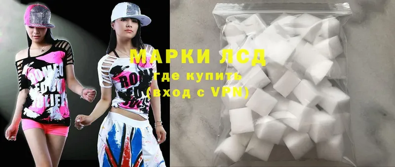 Лсд 25 экстази ecstasy  omg зеркало  Ижевск 